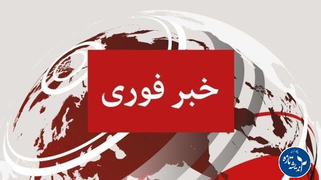 فوری، حمله پهپادی به یک ویلا در اربکله رامسر