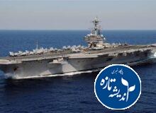 نفت 40 دلاری یا 150 دلاری
