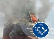 کشتی تایلندی پهلو گرفته در قشم، بدون خدمه است