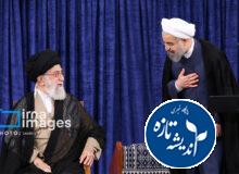 حجت الاسلام حسن روحانی، انتخاب آیت الله خامنه ای را تبریک گفت