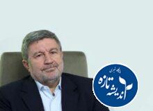استعفای پزشکیان
