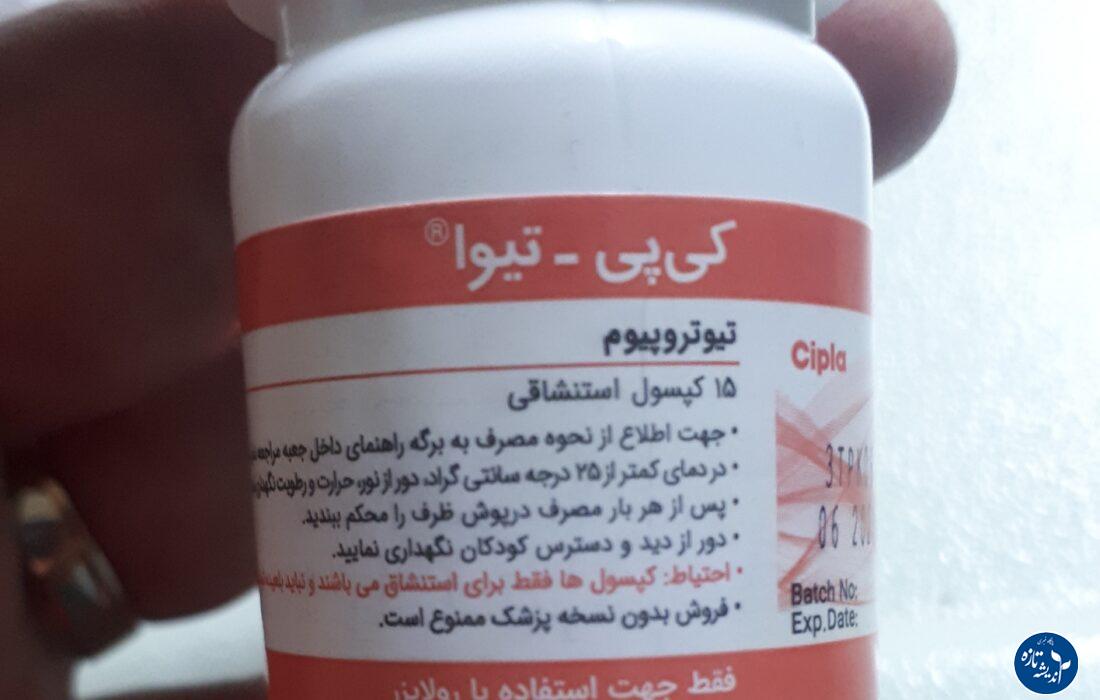 کمبود برخی داروها در داروخانه های رشت
