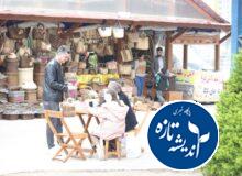 فرصتی برای آشنایی با تنوع غذایی و صنایع‌دستی گیلان زمین