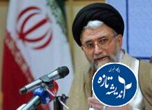 وزیر اطلاعات ترور شد