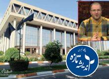 مجری که اشتباهاتش سبب، یک بحران ملی شد