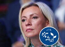 تجاوز نظامی آمریکا و اسرائیل به ایران باعث بی‌ثباتی خاورمیانه شده است