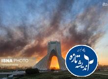 فیلم آخر زمانی میدان آزادی تهران امروز+فیلم