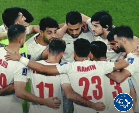 دنیا مالی؛ ایران از جام جهانی انصراف داد
