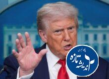 ترامپ؛ من مانع حمله اسرائیل به زیر ساخت های ایران شدم