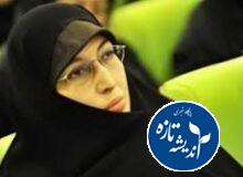 تصاویری از اعضای خانواده رهبر انقلاب که در حمله تروریستی به شهادت رسیدند
