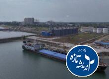 تاکید مدیرعامل سازمان منطقه آزاد انزلی بر لزوم استمرار تأمین كالاهای اساسی و مواد اولیه