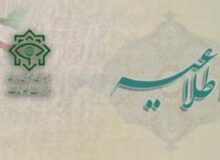 شناسایی و دستگیری ۳۰ جاسوس، مزدور عملیاتی در کشور