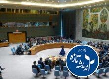درخواست فوری روسیه از شورای امنیت برای توقف تجاوز به ایران