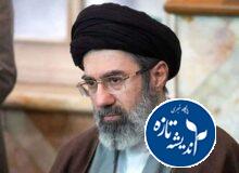 آیت الله سید مجتبی حسینی خامنه ای رهبر ایران شد