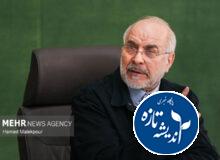 قالیباف: هرگونه تعدی به جزایر ایرانی، محدودیت‌ها را از بین خواهد برد