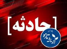جریان آلودگی آب شرب شهرک چوکا چیست؟!؟