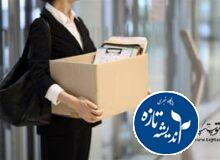 فوری، اخراج دیپلمات های ایران از عربستان
