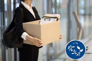 فوری، اخراج دیپلمات های ایران از عربستان
