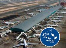 شورای همکاری خلیج فارس به ستوه آمد
