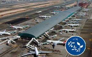 شورای همکاری خلیج فارس به ستوه آمد