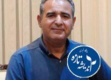 نائب رئیس اسبق صنف بلور و پلاسکو رشت اعلام کرد
