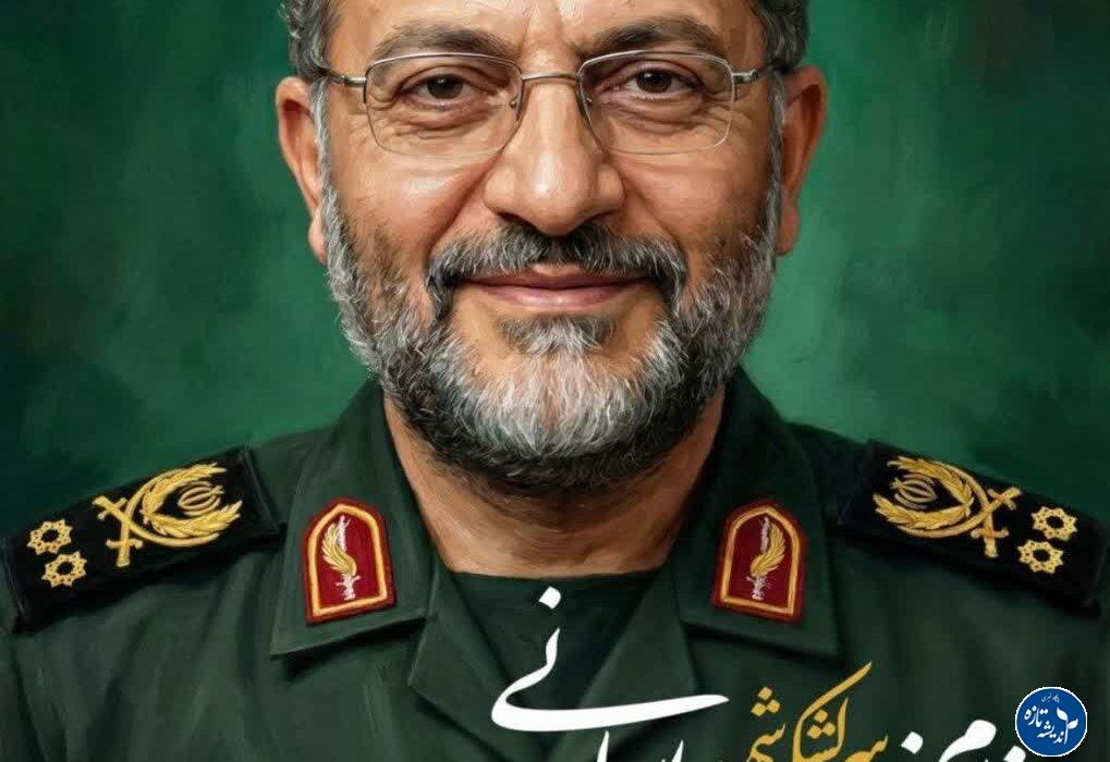 سردار غلامرضا سلیمانی، رییس سازمان بسیج ترور شد