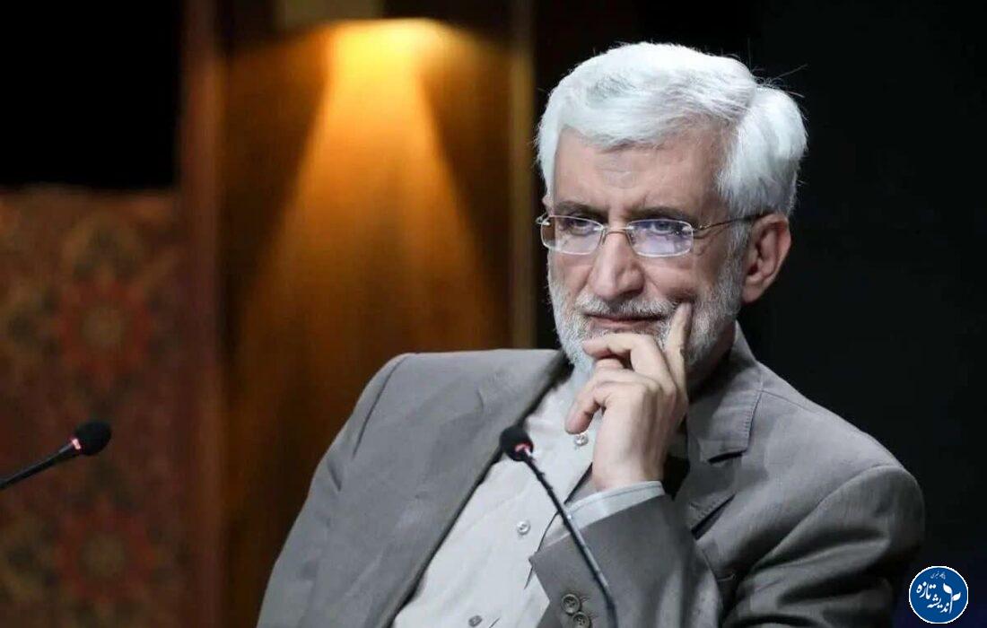 سعید جلیلی رئیس شورای عالی امنیت ملی شد