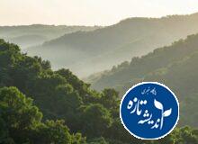 برخورد قانونی با هرگونه تخلف در عرصه‌های طبیعی