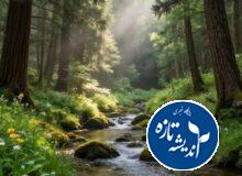“تأکید بر رعایت ملاحظات زیست‌محیطی در روز انس با طبیعت”