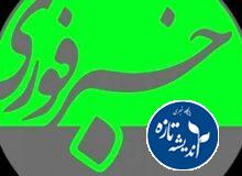 فیلم وحشتناک حمله های جنگنده های اسراییل+ ویدیو