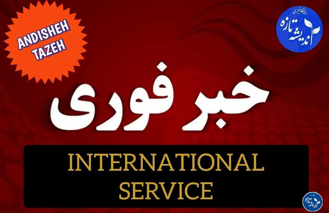 شکاف آتلانتیکی در حمله به ایران