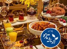سال نو مبارک، اگر چه …