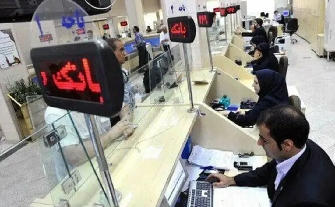 اسامی شعب کشیک بانک های گیلان در روز چهارشنبه ۱۳ اسفند