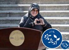 مهاجرانی، آنها به زندگی شلیک می کنند