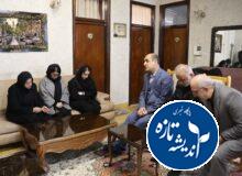 دیدار استاندار گیلان با خانواده شهیدان جنگ رمضان