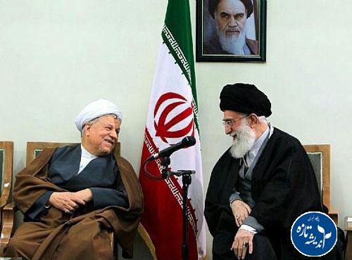 خانواده رفسنجانی به رهبر جدید تبریک گفتند