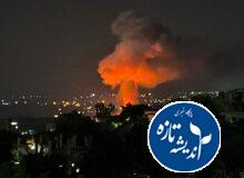 انفجار با چاشنی زمین لرزه در تهران حوالی صبح