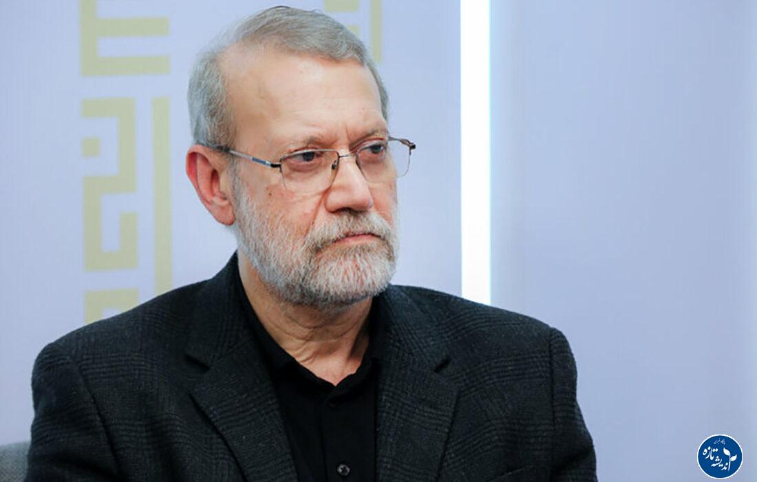انتشار متن علی لاریجانی امروز