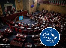 رهبر جدید با نام خامنه ای انتخاب شده است