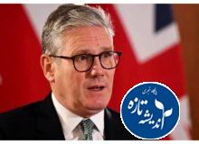 انگلیس رسما اعلام کرد با ترامپ همراهی نمی کند