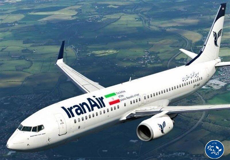 پرواز هواپیما از ایران به یک مقصد نامعلوم+ عکس