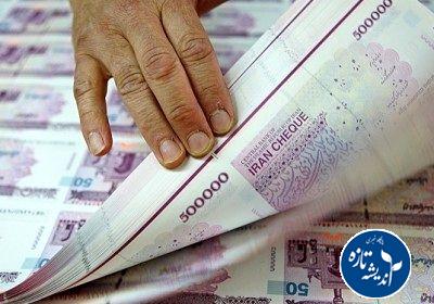 چرا کارمندان از رفتن سر کار در سال ۱۴۰۵ بیزارند