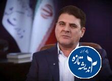 زمان برگزاری انتخابات شوراهای اسلامی به تعویق افتاد