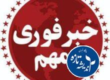 پل کرج دو بار زیر بمباران جنگنده رفت+عکس