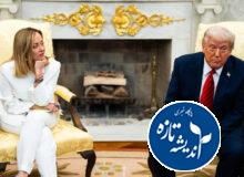 اروپایی‌ها دیگر مطیع مطلق نخواهند بود