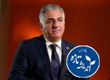 اتفاق غیر منتظره پس از سخنرانی، رضا پهلوی+ فیلم