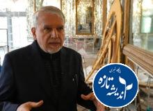 صالحی امیری وزیر میراث فرهنگی و گردشگری