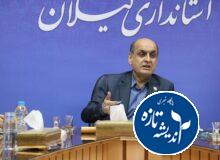 توجه ویژه منابع بانکی به بخش‌ تولید گیلان در سال جاری
