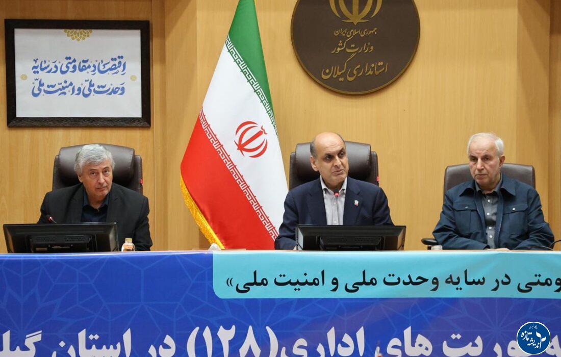 روند اداری در بنادر و گمرکات گیلان کاهش می یابد