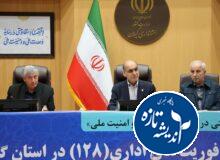 روند اداری در بنادر و گمرکات گیلان کاهش می یابد
